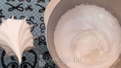 безе классическое