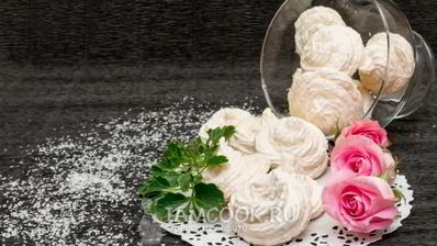 безе кокосовое