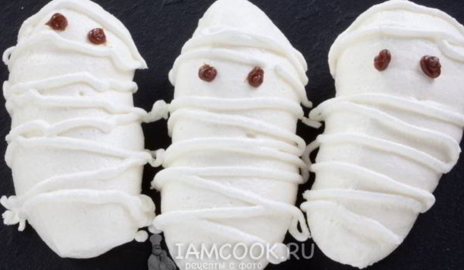 Рецепт безе мумии