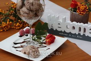 Безе с какао и шоколадом