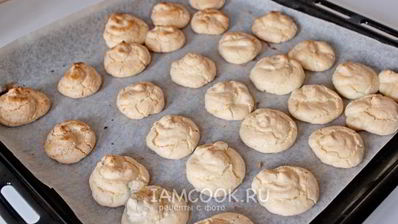 миндальное безе амаретти