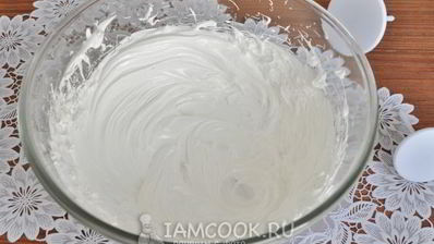 мокрое безе