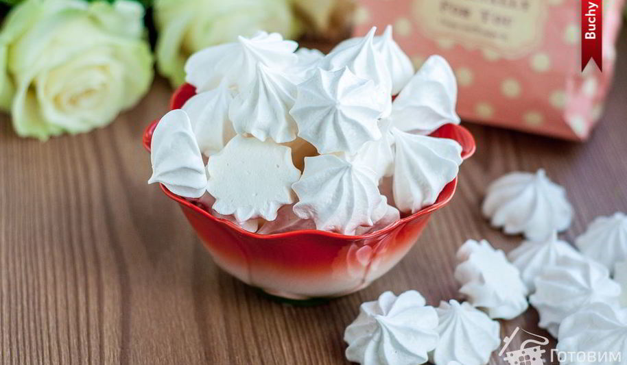 Рецепт постного безе