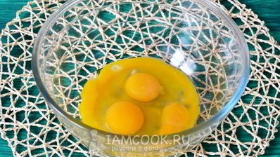 чак-чак, который тает во рту