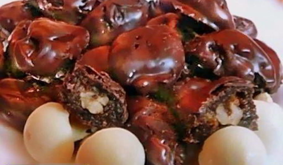 Рецепт чернослива в шоколаде с орешками