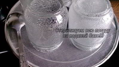 йогурт из закваски лактина