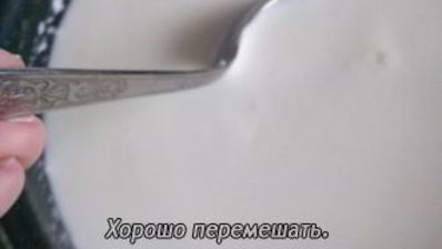 йогурт из закваски лактина