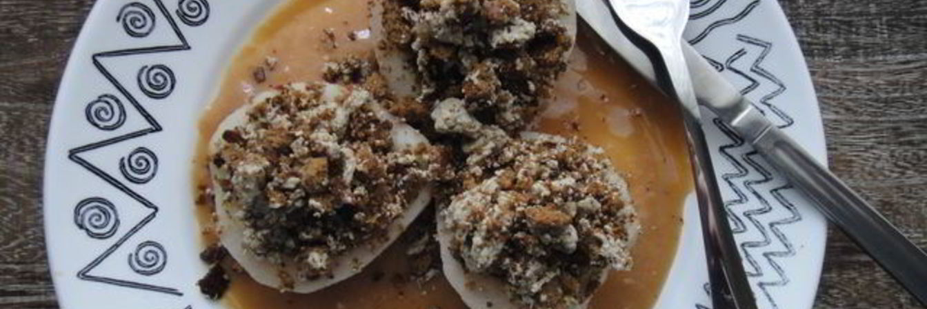 Грушевые лодочки с пряником и халвой