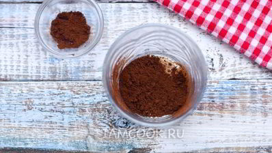 кофе с халвой