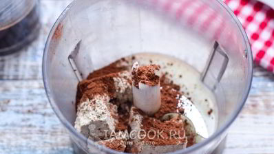 кофе с халвой