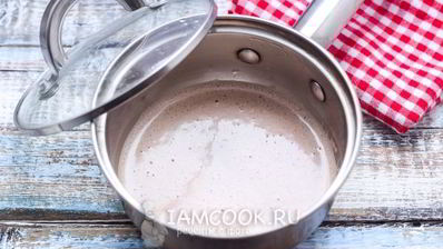 кофе с халвой