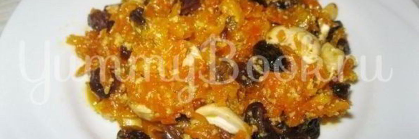 Морковная халва — десерт из Индии