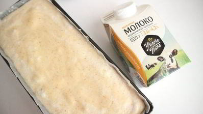 клафути на топленом молоке