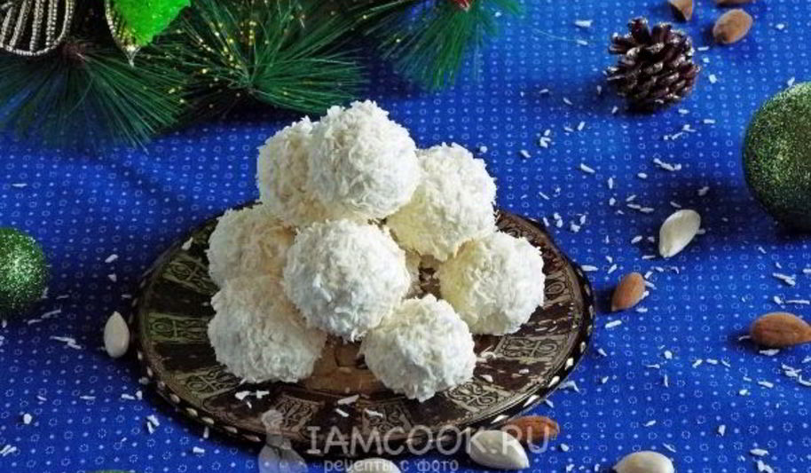 Рецепт кокосовых конфет снежки