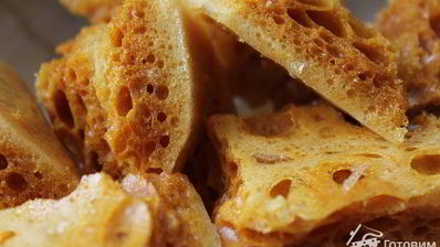 конфеты пористая карамель