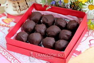 Конфеты с орехами