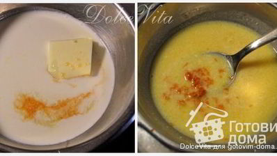 конфеты с трюфельно-фруктовой начинкой