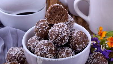 конфеты с урбечем