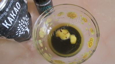 конфеты сыроедческие