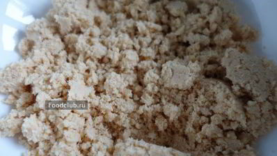 нутовые конфеты с амаретто