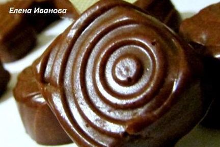 Шоколадно-желейные конфетки