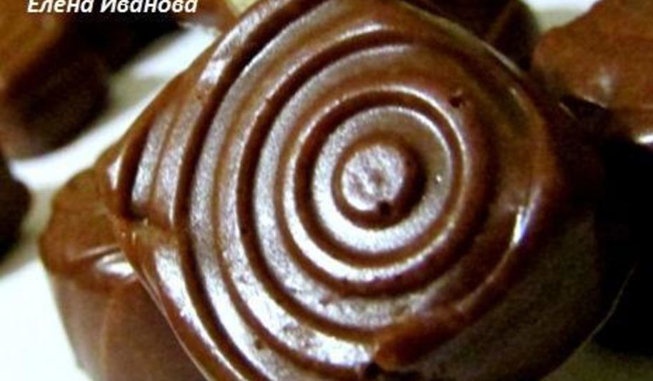 Рецепт шоколадна-желейных конфетки