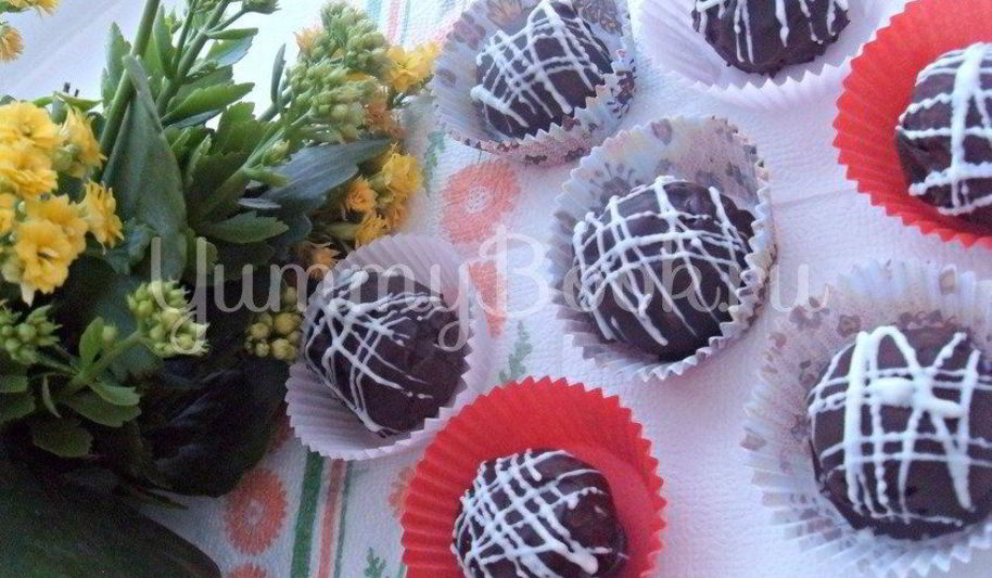 Рецепт шоколадных конфеток с ликером и сливками