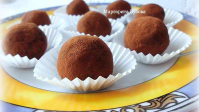 тыквенные конфеты