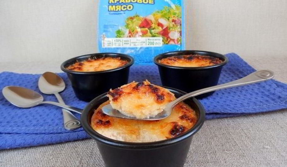 Рецепт крабового крем-брюле