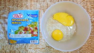 крабовое крем-брюле