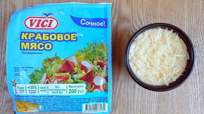 крабовое крем-брюле