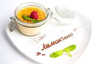 Крем брюле Бейлиз