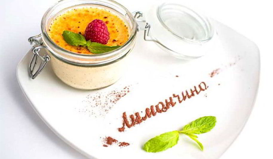 Рецепт крема брюле бейлиз