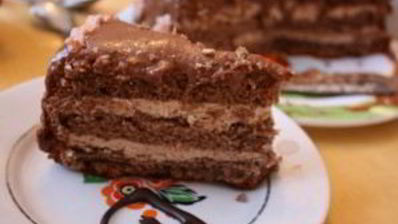 крем пражский