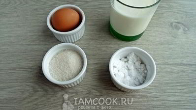 шоколадные корзинки с кремом и фруктами