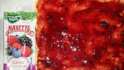 тыквенный рулет с джемом и кремом