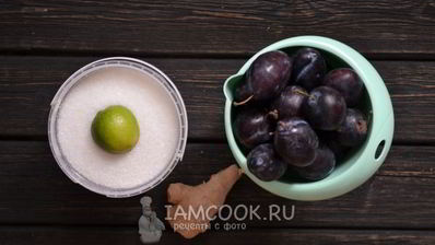 мармелад из сливы на зиму