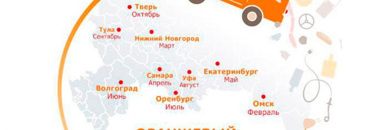 Медальон из говядины с грибами на шпинатном дюшесе с томатным мармеладом