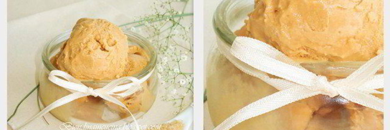 Карамельное мороженое