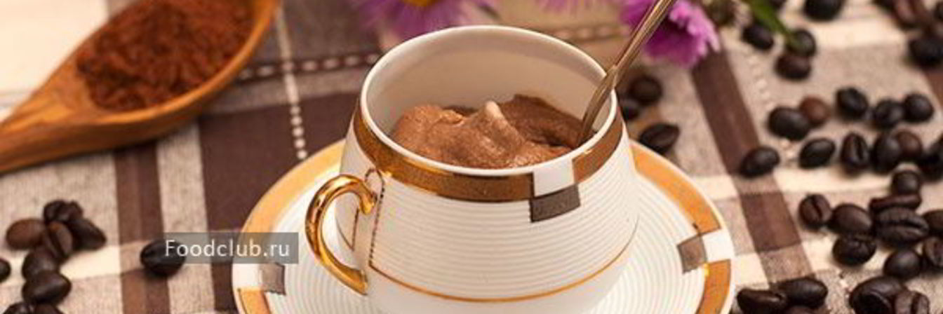 Кофейно-шоколадное диетическое мороженое