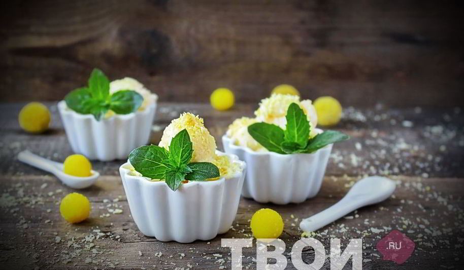 Рецепт лимонного мороженого