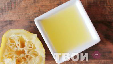 лимонное мороженое