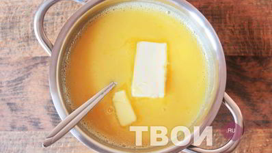 лимонное мороженое