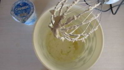 миндально-ромовое мороженое