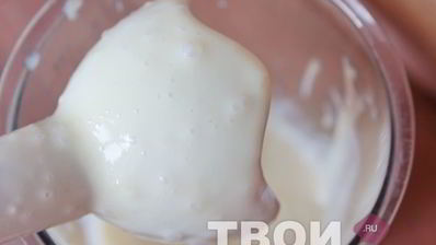 мороженое из молока