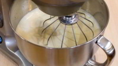 мороженое кокосовое