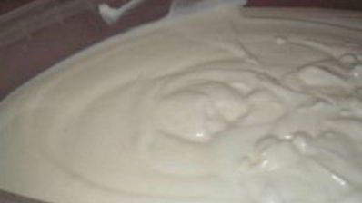 мороженое лакомка