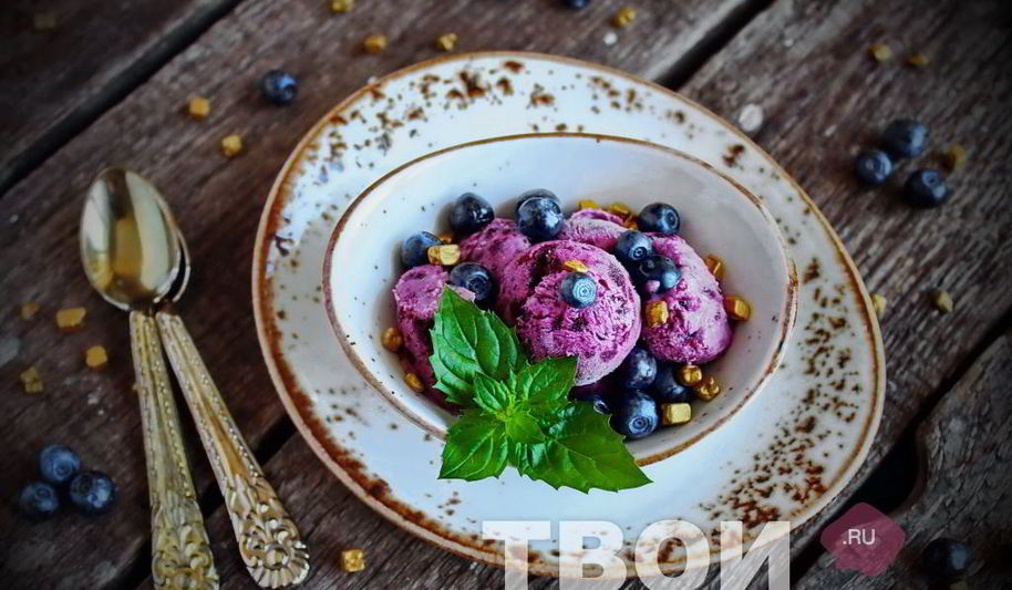 Рецепт мороженого с черникой