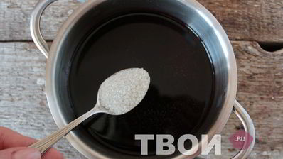 мороженое с черникой