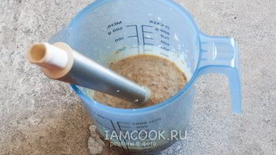 мороженое с изюмом